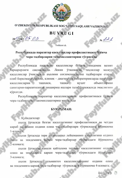 tajribaviy psixologik yordam berishning ahamiyati va metodlari — PDF