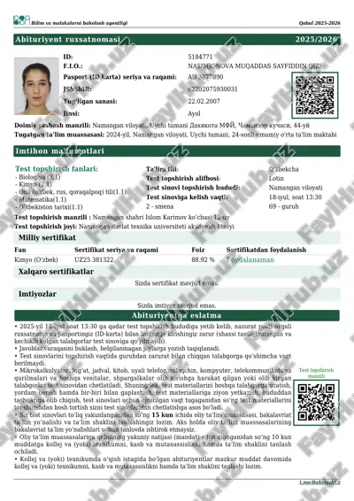 bilim va malakalarni baholash agentligi — PDF