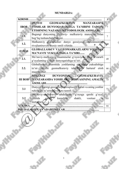 yoshlar dunyoqarashiga ta'sirini tadqiq etishning nazariy-metodologik asoslari — PDF