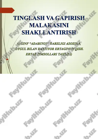 tinglash va gapirish malakasini shakllantirish — PDF