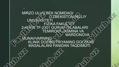 gamma spektroskopiya asboblari — PPTX