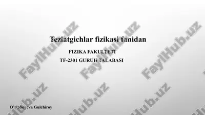 proton zarralari manbalari — PPTX