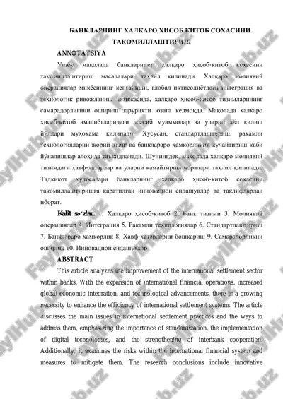 banklarning xalqaro hisob-kitob sohasini takomillashtirish — PDF