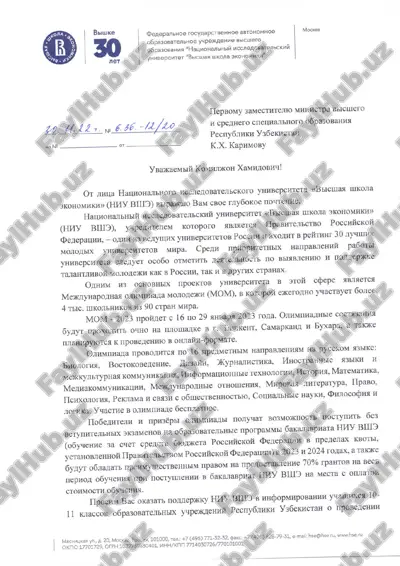 bacuisa kone — PDF