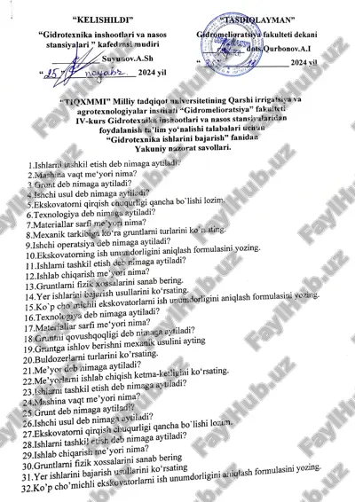 **gidrotexnika inshootlari va nasositetining qarshi irrigatsiya va omelioratsiya fakulteti ridan “tiqxmmi” milli agrotexnologi iv-kurs gidrotexnik: foydalanish ta'lim yo'nalishi talabalari uchun “gidrotexnika ishlari ish” fanidan ‘yakuniy nazorat savollari. — PDF