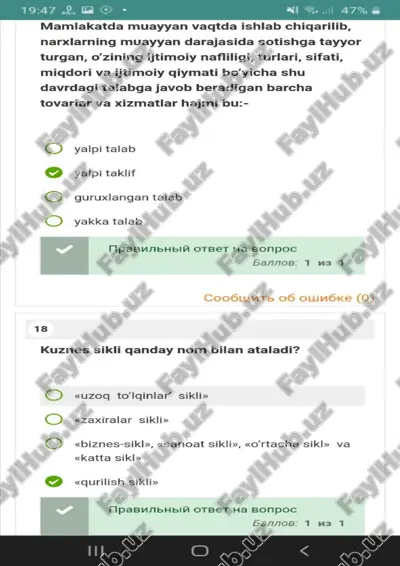 ishsizlik darajasi — PDF
