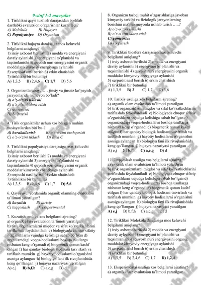 9-sinf biologiya mavzulashtirilgan testlar — DOC
