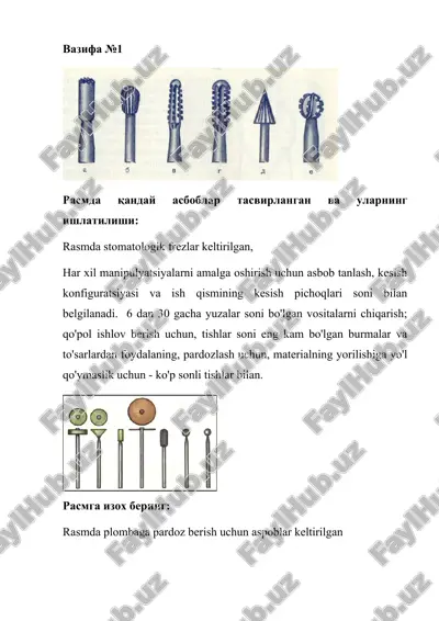 stomatologik(ishchi daftar) asboblar prs 7 — DOCX
