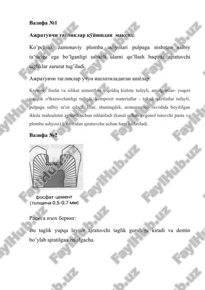 stomatologiya(ishchi daftar) prs 9 — DOCX