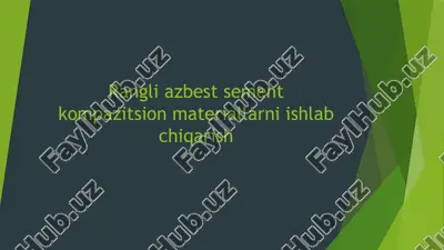 rangli azbest sement kompazitsion materiallarni ishlab chiqarish — PPTX