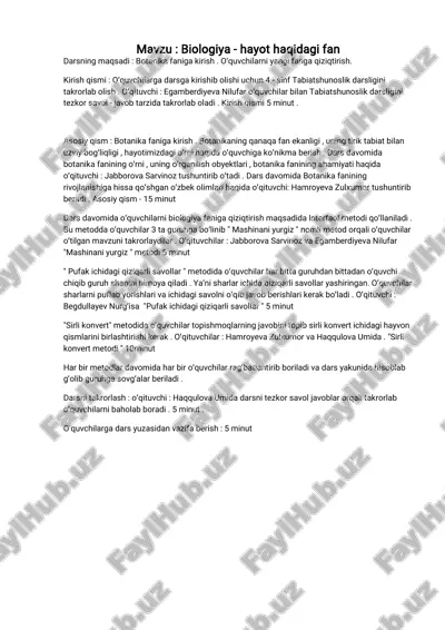 biologiya hayot haqidagi fan — PDF