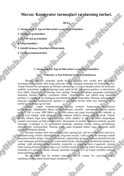 tarmoq turlari. ega bolish turlari va uzatish protokollari — DOC