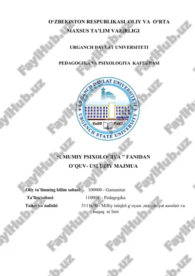 umumiy psixologiya o`quv-uslubiy majmua — DOC