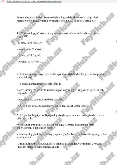 stomatologiyaga kirish. stomatologiyaning tarixiy rivojlanish bosqichlari. mahalliy stomatologiyaning rivojlanish bosqichlari va asosiy maktablar — DOC