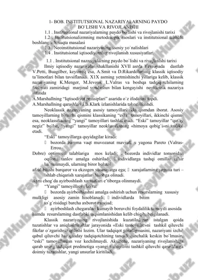 institutsional iqtisodiyot — DOC