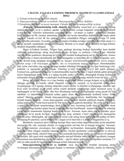 falsafa fanining predmeti, mazmuni va jamiyatdagi roli — DOC