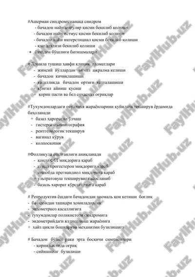 asherman sindromi qanaqa sindrom — DOC