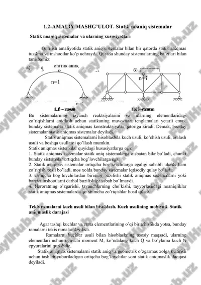 statik noaniq sistemalar va ularning xususiyatlari — DOC