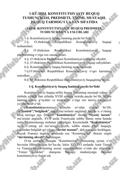 konstitutsiyaviy huquq tushunchasi, predmeti, tizimi, mustaqil huquq tarmogi va fan sifatida — DOC