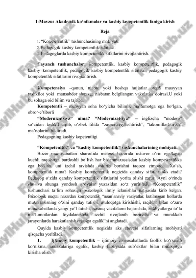 kasbiy kompetentlik va pedagogik kasbiy kompetentlik — DOC