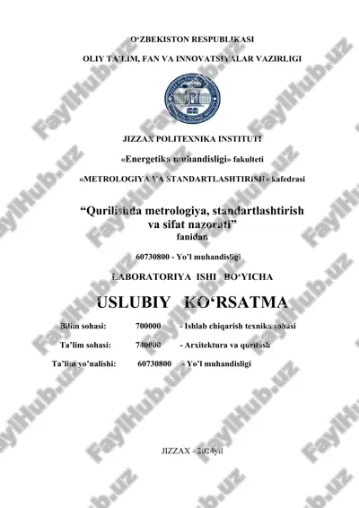 laboratoriya ishi bo‘yicha uslubiy ko‘rsatma "qurilishda metrologiya, standartlashtirish va sifat nazorati" fanidan — DOC