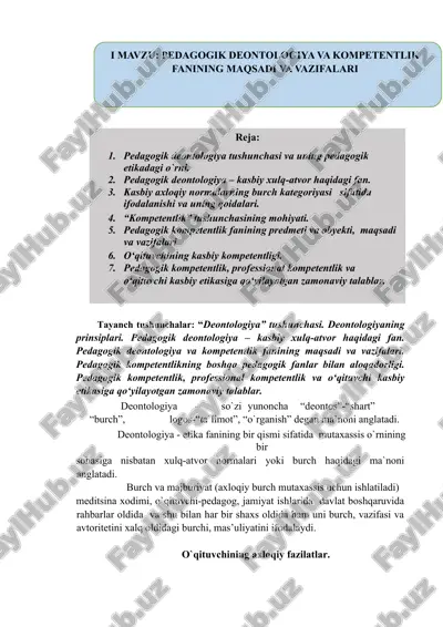 pedagogik deontologiya — DOC