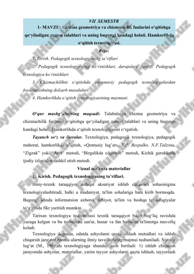 chizma geometriya va chizmachilik fanlari o‘qitish uchun pedagogik texnologiyalar — DOC