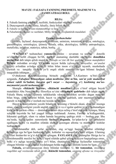falsafa fanining predmeti, mazmuni va jamiyatdagi roli — DOC