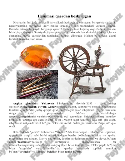 magnitlar va elektr — DOC
