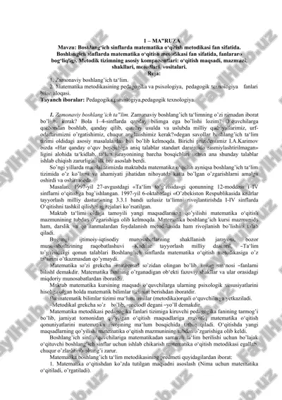 boshlang‘ich sinflarda matematika o‘qitish metodikasi fan sifatida — DOC