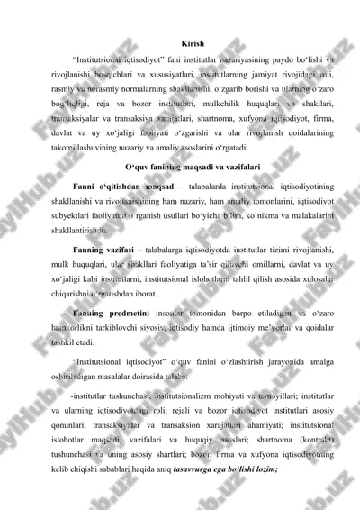 institutsional iqtisodiyot — DOC