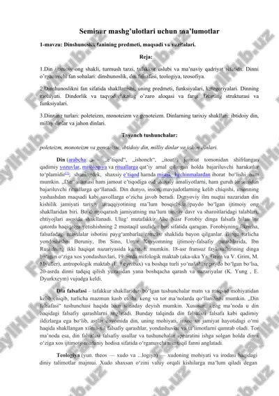seminar mashg’ulotlari uchun ma’lumotlar — DOC