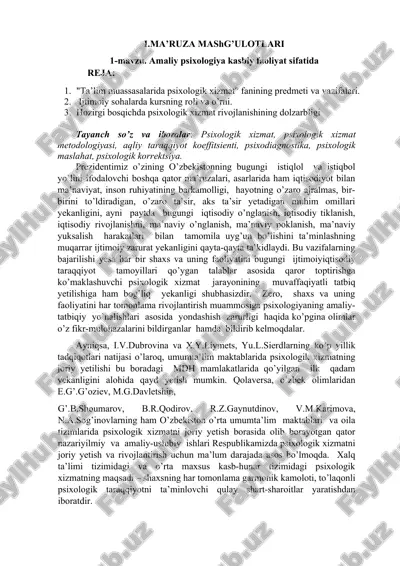 psixologik xizmat va uning rivojlanishi — DOC