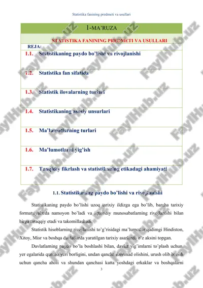 statistika fanining predmeti va usullari — DOC