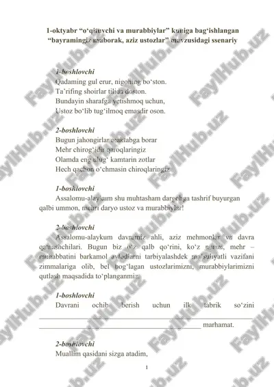 o‘qituvchi va murabbiylar bayrami ssenariyi — DOC