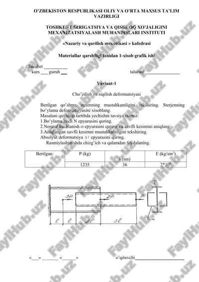 cho’zilish va siqilish deformatsiyasi — DOC