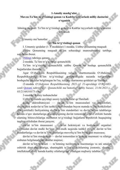 ta’lim to‘g‘risidagi qonun va kadrlar tayyorlash milliy dasturini o‘rganish — DOC