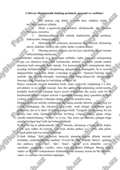 dinshunoslik fanining predmeti, maqsadi va vazifalari — DOC