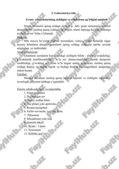 grunt zarrachalarining zichligini va solishtirma og’irligini aniqlash laboratoriyasi — DOC
