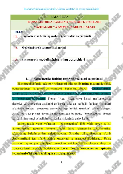 ekonometrika fanining predmeti, usullari, vazifalari va asosiy tushunchalari — DOC