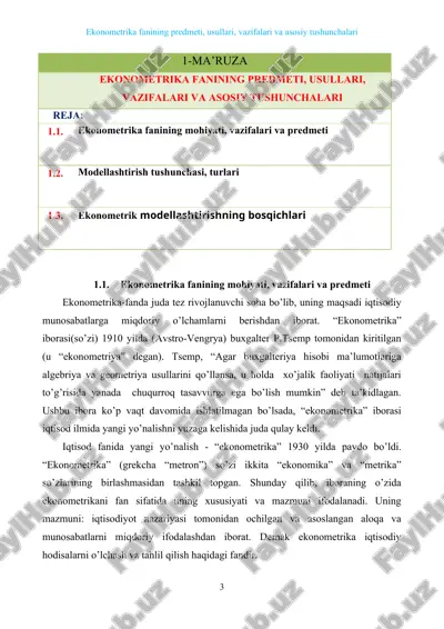 ekonometrika fanining predmeti, usullari, vazifalari va asosiy tushunchalari — DOC