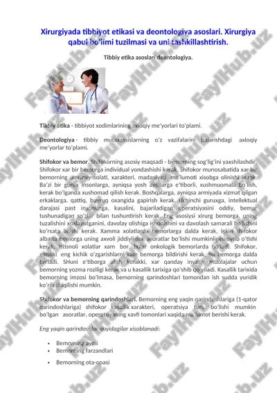 xirurgiyada tibbiyot etikasi va deontologiya asoslari — DOC