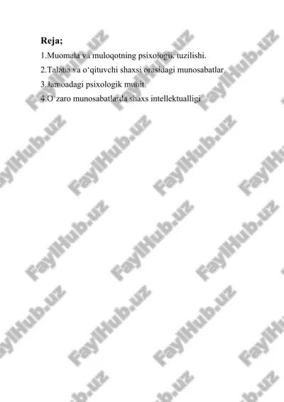 shaxslararo munosabatlar psixologiyasi — DOC