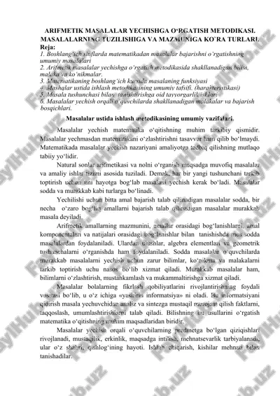 arifmetik masalalar yechishga o‘rgatish metodikasi — DOC