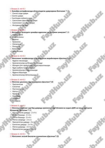 biologiya fanidan test savollar — DOC