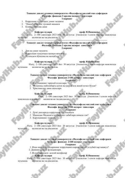 falsafa fanidan 2 oraliq nazorat savollari — DOC