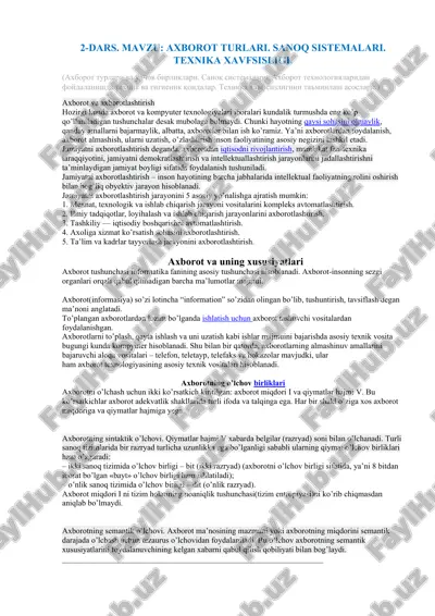 axborot turlari. sanoq sistemalari. texnika xavfsisligi. — DOC