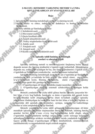 iqtisodiy tahlining metodlari va unda qo‘llaniladigan an'anaviy usullari — DOC