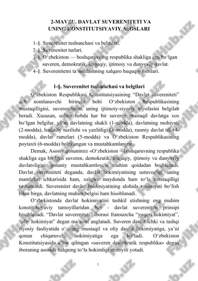 davlat suvereniteti va uning konstitutsiyaviy asoslari — DOC