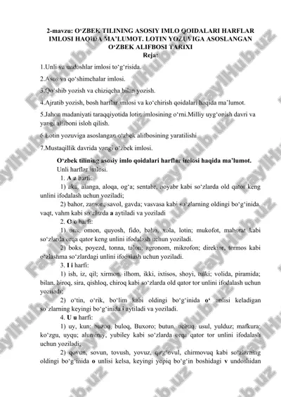 o‘zbek tilining asosiy imlo qoidalari harflar imlosi haqida ma’lumot — DOC